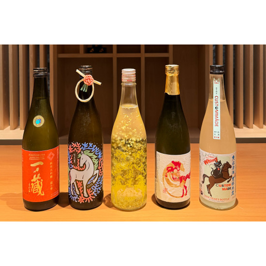 HAYASE 新春酒款推薦