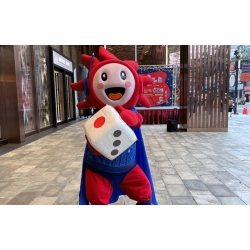 遠東百貨 - 【新竹】新春擲骰樂 玩遊戲🉐精美小禮