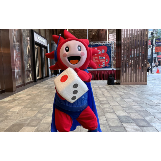 遠東百貨 - 【新竹】新春擲骰樂 玩遊戲🉐精美小禮