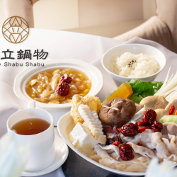 Breeze Diamond Lounge X 滋立鍋物