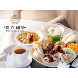 Breeze Diamond Lounge X 滋立鍋物