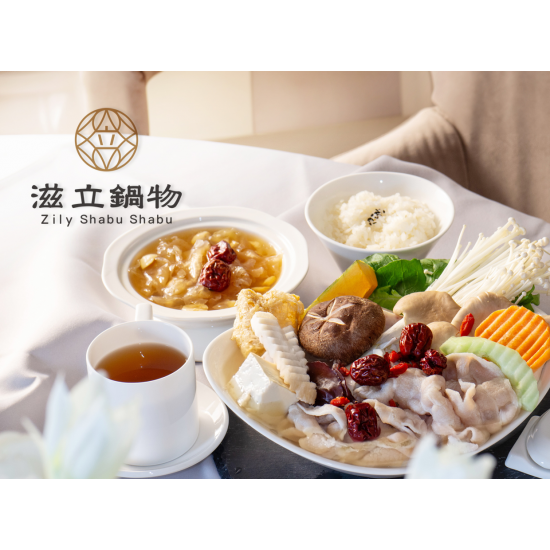 Breeze Diamond Lounge X 滋立鍋物