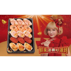 爭鮮餐飲優惠 - 【爭鮮gogo】外帶也能 鮮來運轉好運到！