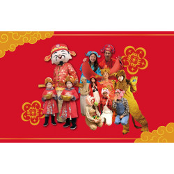 遠東百貨 - 【竹北】馬躍新春 過年特別企劃