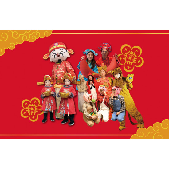 遠東百貨 - 【竹北】馬躍新春 過年特別企劃