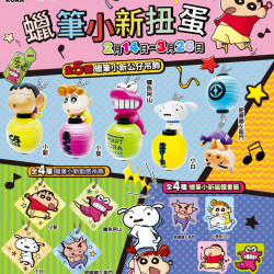 藏壽司優惠活動 - #蠟筆小新 扭蛋太 Q 惹吧～