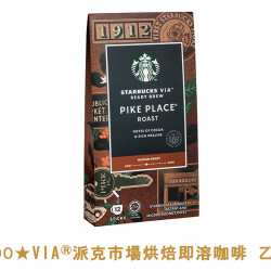 星巴克最新訊息 - 金星禮線上限時兌換 - 100★兌換 星巴克VIA®派克市場烘焙即溶咖啡 乙盒