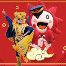 遠東百貨 - 【嘉義】太陽寶寶 x 川劇魔術變臉