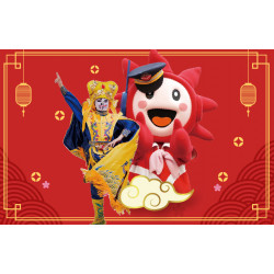 遠東百貨 - 【嘉義】太陽寶寶 x 川劇魔術變臉