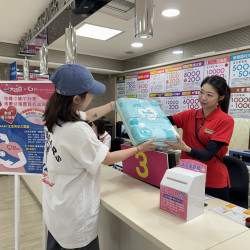 遠東百貨 - 【新竹】用心串連愛無限