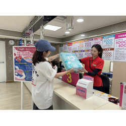 遠東百貨 - 【新竹】用心串連愛無限