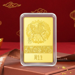 遠東百貨 - 【新竹】好運袋生金 抽金開運｜中獎名單