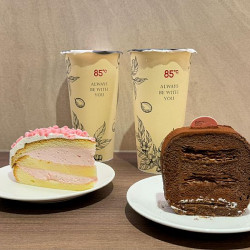 情侶快衝！2/12-2/14買85℃情人節99元套餐，抽塔木德雙人房住宿券