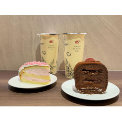 情侶快衝！2/12-2/14買85℃情人節99元套餐，抽塔木德雙人房住宿券