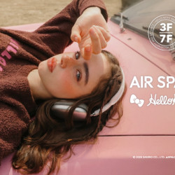 夢時代購物中心最新優惠 - AIR SPACE