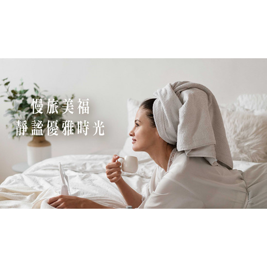 台北美福大飯店最新優惠 - 美福慢調 悠晨旅宿時光