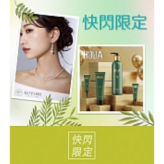 京站時尚廣場 - 快閃限定｜意志薄弱狗、泰國展