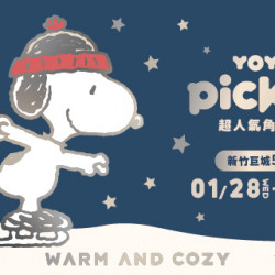 Big City 遠東巨城 - YOYOGI - pick市集-超人氣角色全明星