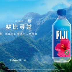 Diamond Lounge X FIJI WATER