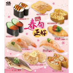 藏壽司優惠活動 -  WOW！春季嚴選食材登場