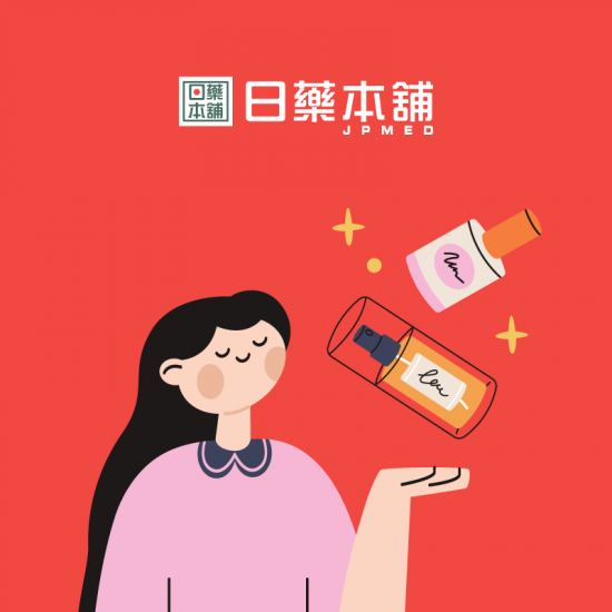 iPASS一卡通最新優惠 - 【日藥本舖】用 iPASS MONEY APP，單筆消費滿 299 就送 150 元優惠券！