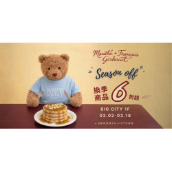 Big City 遠東巨城 - M+FG 冬裝出清 6折起