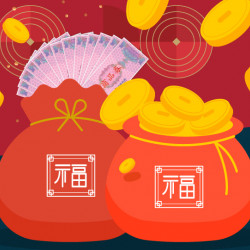 遠東百貨 - 【嘉義】馬躍新春好運抽獎 - 得獎名單