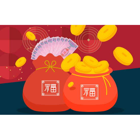 遠東百貨 - 【嘉義】馬躍新春好運抽獎 - 得獎名單