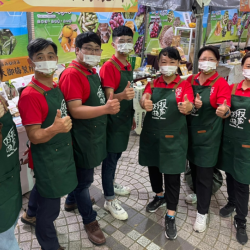 【新竹】《品味南投 山城美味》南投展來囉！