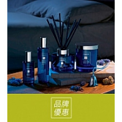 京站時尚廣場 - 《Jo Malone London》療癒新品登場