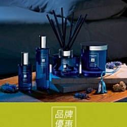 京站時尚廣場 - 《Jo Malone London》療癒新品登場