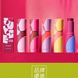 京站時尚廣場 - 《benefit》果汁冰透腮紅棒新品上市