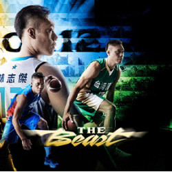 台灣大哥大優惠活動 - 林志傑引退賽