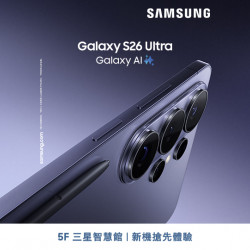遠東百貨 - 【竹北】Galaxy S26 旗艦系列強勢登場✨