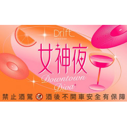 MJ Kitchen｜香江灩：松葉蟹腳、時令美蟹與片皮烤鴨上桌，4/30前週一至週四晚餐 NT$1,099