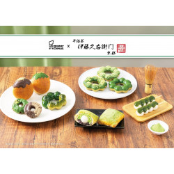 統一多拿滋 - 【新品登場】濃雙茶饗宴！再次攜手伊藤久右衛門推出大人系.. 2026/03/16