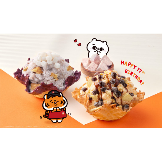 門市 COLD STONE × 爽爽貓 × 小勞撫 ，「木瓜牛奶」&「芋頭牛奶」陪你歡慶17周年