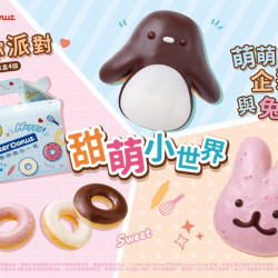 統一多拿滋 - 【季節新品】青春同享優惠！還有可愛甜甜圈化身萌萌企鵝與.. 2026/03/26