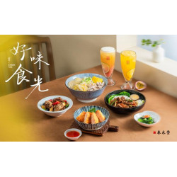 春水堂優惠活動 - ꒰ 好味食光 ?.? ???. 登場 ꒱