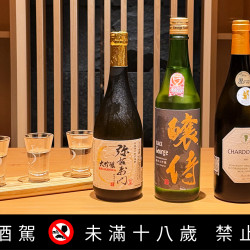 HAYASE呈獻・福島地酒饗宴