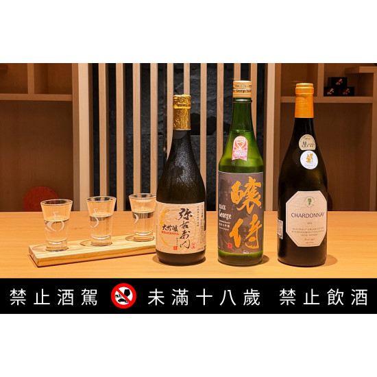 HAYASE呈獻・福島地酒饗宴