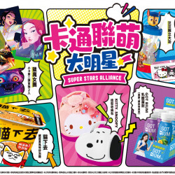7-11 優惠活動 - 卡通聯盟大明星