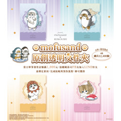 藏壽司優惠活動 - 貓粉集合！這波真的會失心瘋 