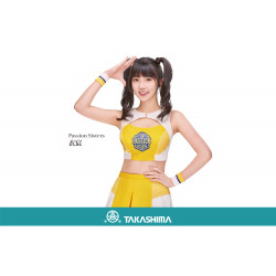 遠東百貨 - 【Top City】高島一日店長