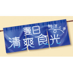 OK‧MART 優惠活動 - 夏日清爽食光
