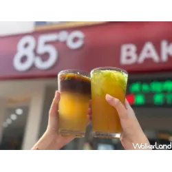 苦瓜爆檸回歸！85℃苦瓜爆檸強勢回歸，愚人節買一送一小桃氣開喝。
