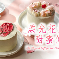 台北美福大飯店最新優惠 - 母親節餐飲優惠