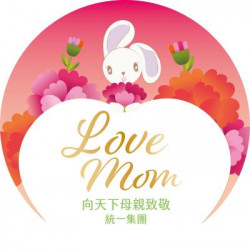 酷聖石最新活動 - 2026酷聖石母親節優惠