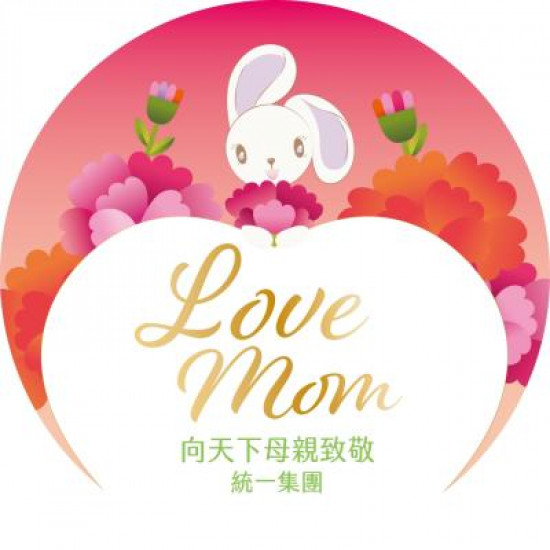 酷聖石最新活動 - 2026酷聖石母親節優惠