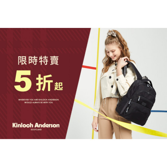 夢時代購物中心最新優惠 - 金安德森 行李箱快閃登場